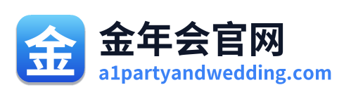 金年会官网